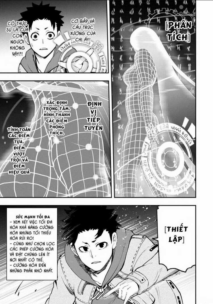 Zatsuyou Fuyojutsushi Ga Jibun No Saikyou Ni Kizuku Made Chapter 5 trang 15