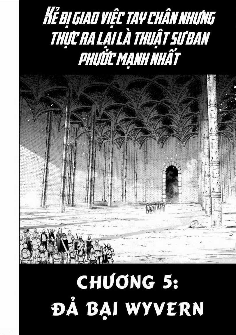Zatsuyou Fuyojutsushi Ga Jibun No Saikyou Ni Kizuku Made Chapter 5 trang 2