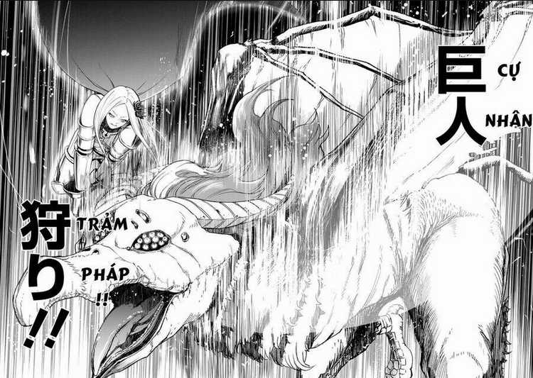 Zatsuyou Fuyojutsushi Ga Jibun No Saikyou Ni Kizuku Made Chapter 5 trang 20
