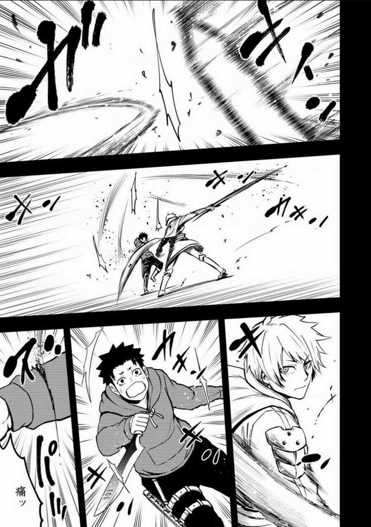 Zatsuyou Fuyojutsushi Ga Jibun No Saikyou Ni Kizuku Made Chapter 7 trang 8