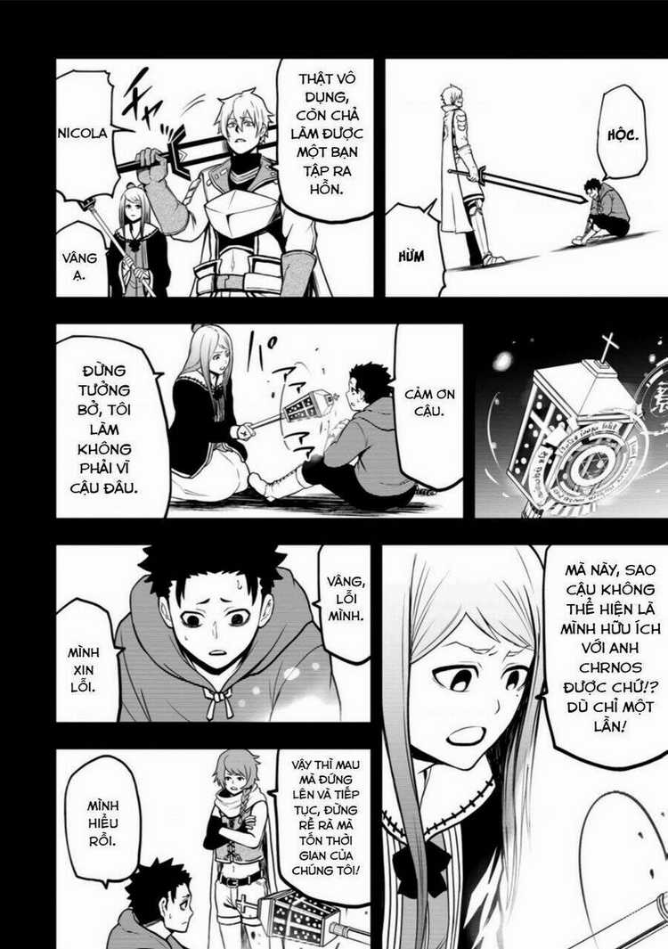 Zatsuyou Fuyojutsushi Ga Jibun No Saikyou Ni Kizuku Made Chapter 7 trang 9