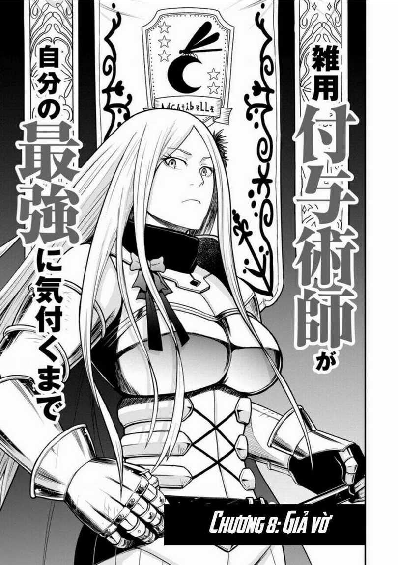 Zatsuyou Fuyojutsushi Ga Jibun No Saikyou Ni Kizuku Made Chapter 8 trang 2