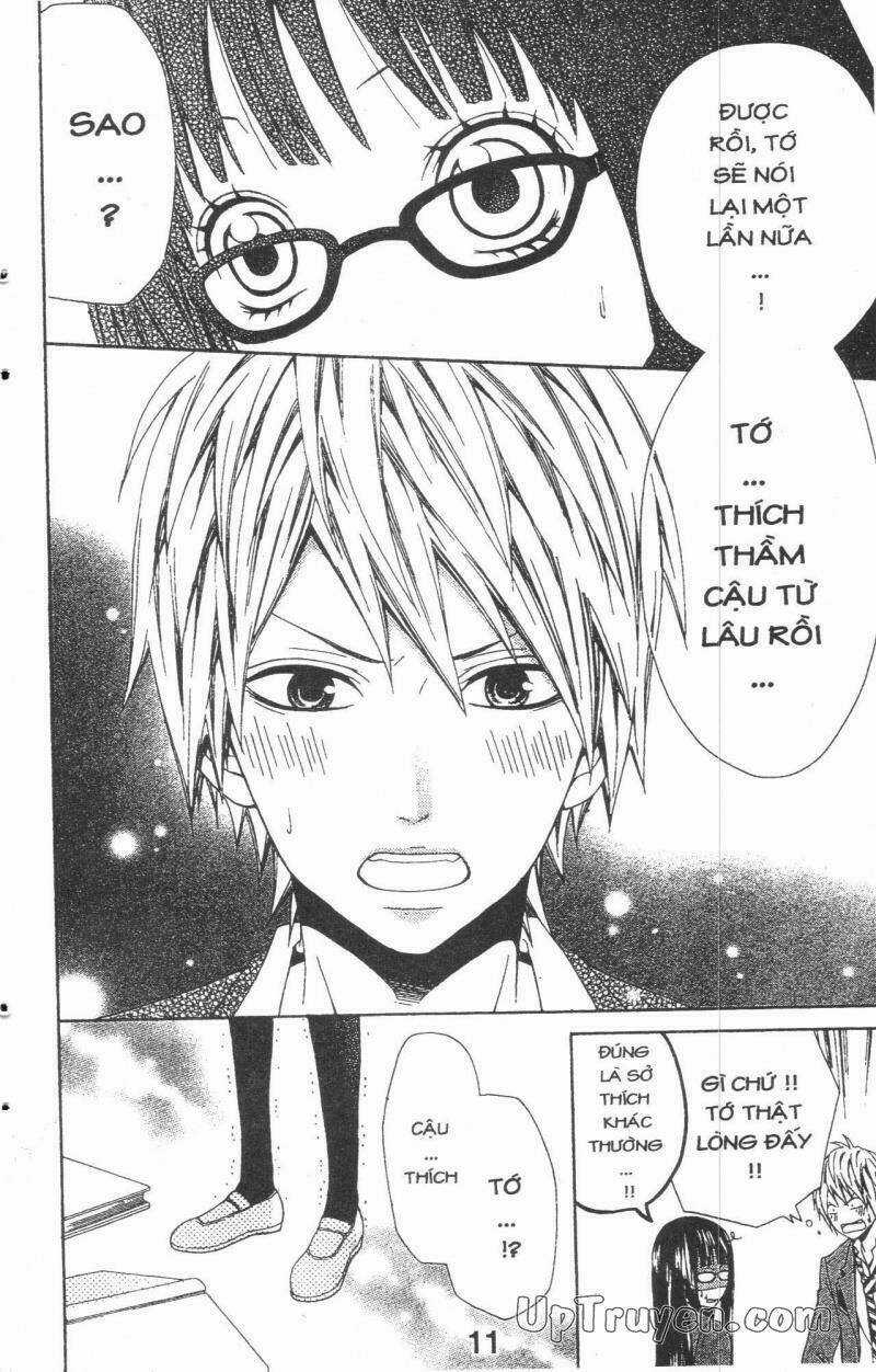 Zekkyou Cinderella Chapter 1.1 trang 12