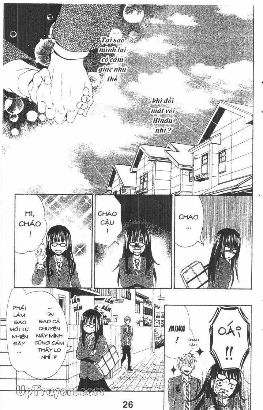 Zekkyou Cinderella Chapter 1.2 trang 6