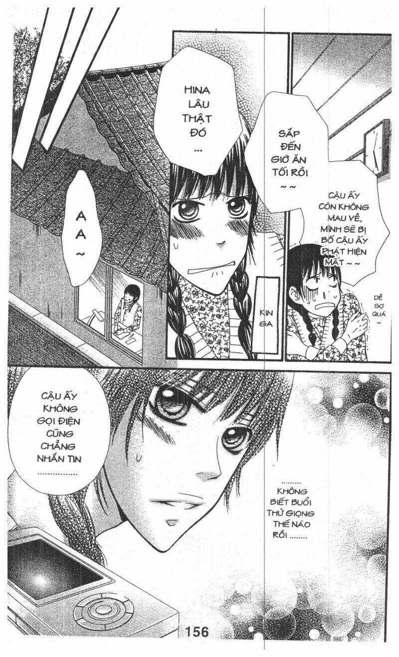 Zekkyou Cinderella Chapter 1 trang 154