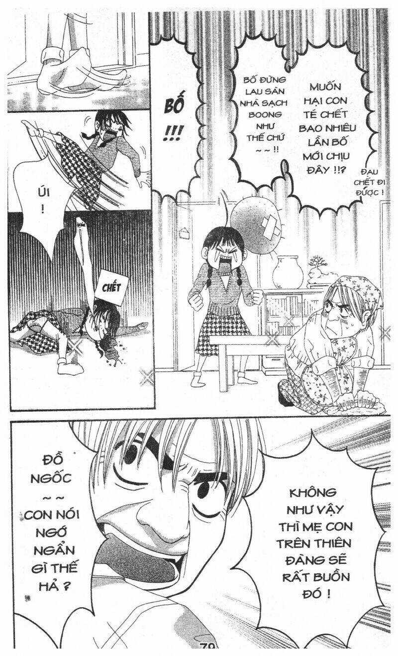 Zekkyou Cinderella Chapter 1 trang 77