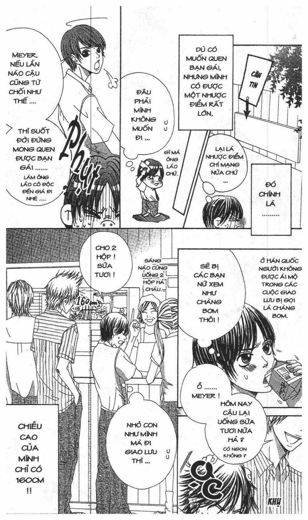 Zekkyou Cinderella Chapter 3 trang 104