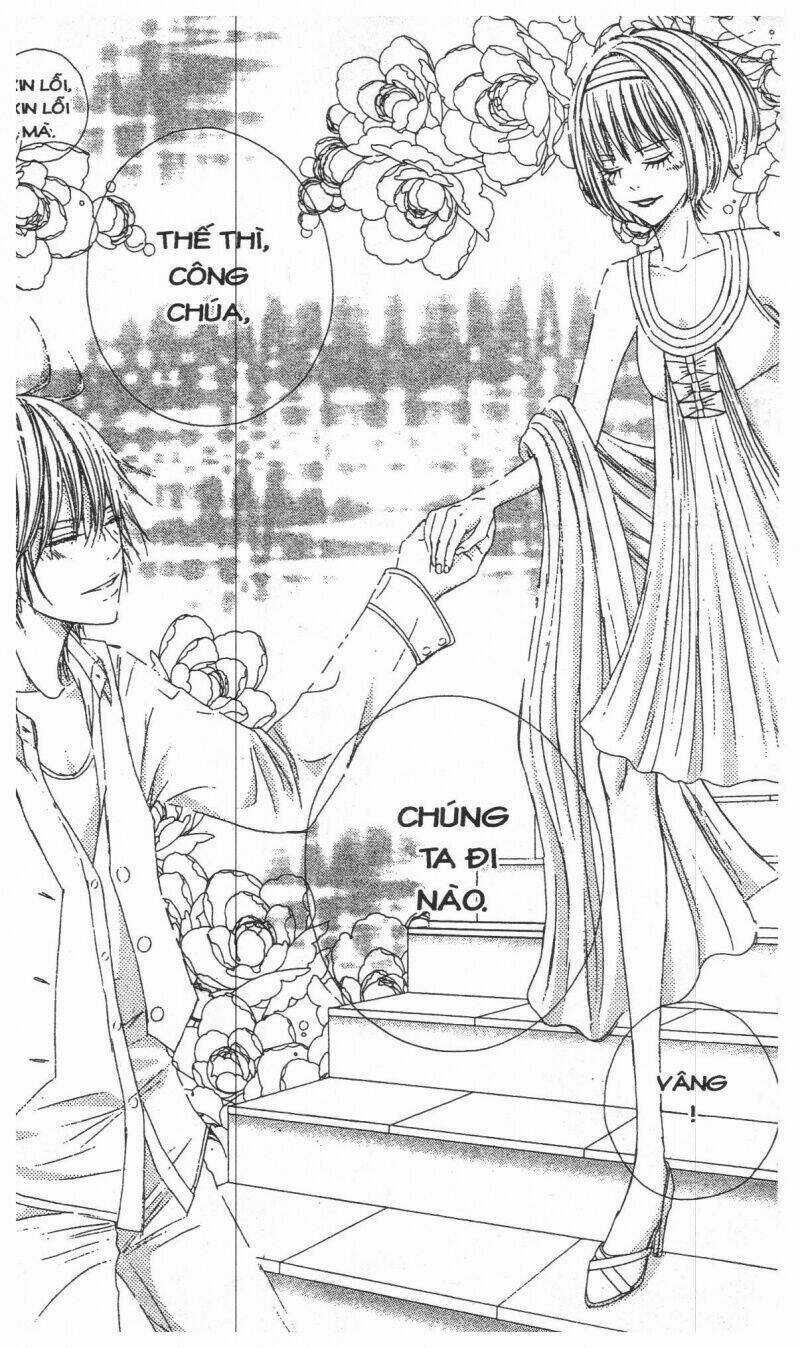 Zekkyou Cinderella Chapter 3 trang 44