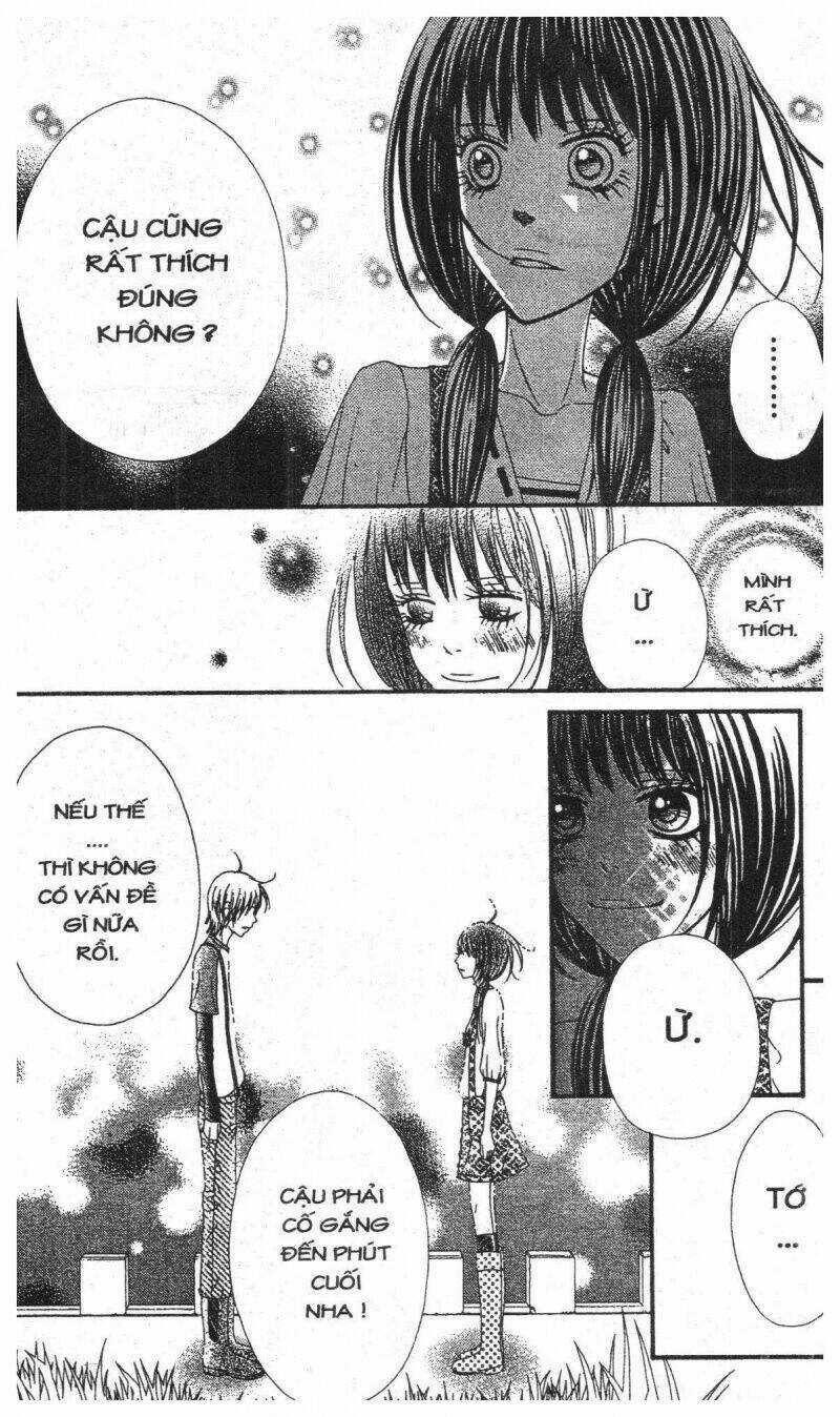 Zekkyou Cinderella Chapter 4 trang 5