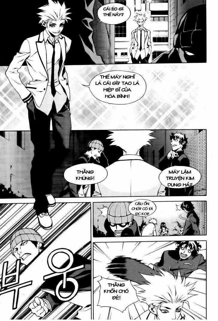 Zen Martial Arts Academy Chapter 1 trang 17