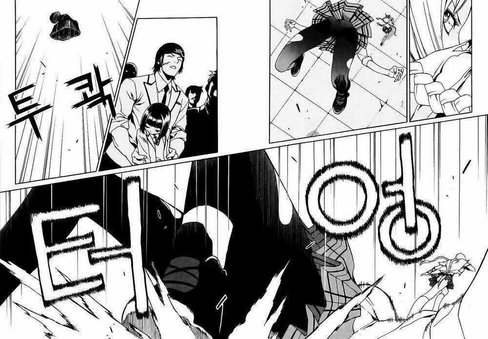 Zen Martial Arts Academy Chapter 10 trang 11