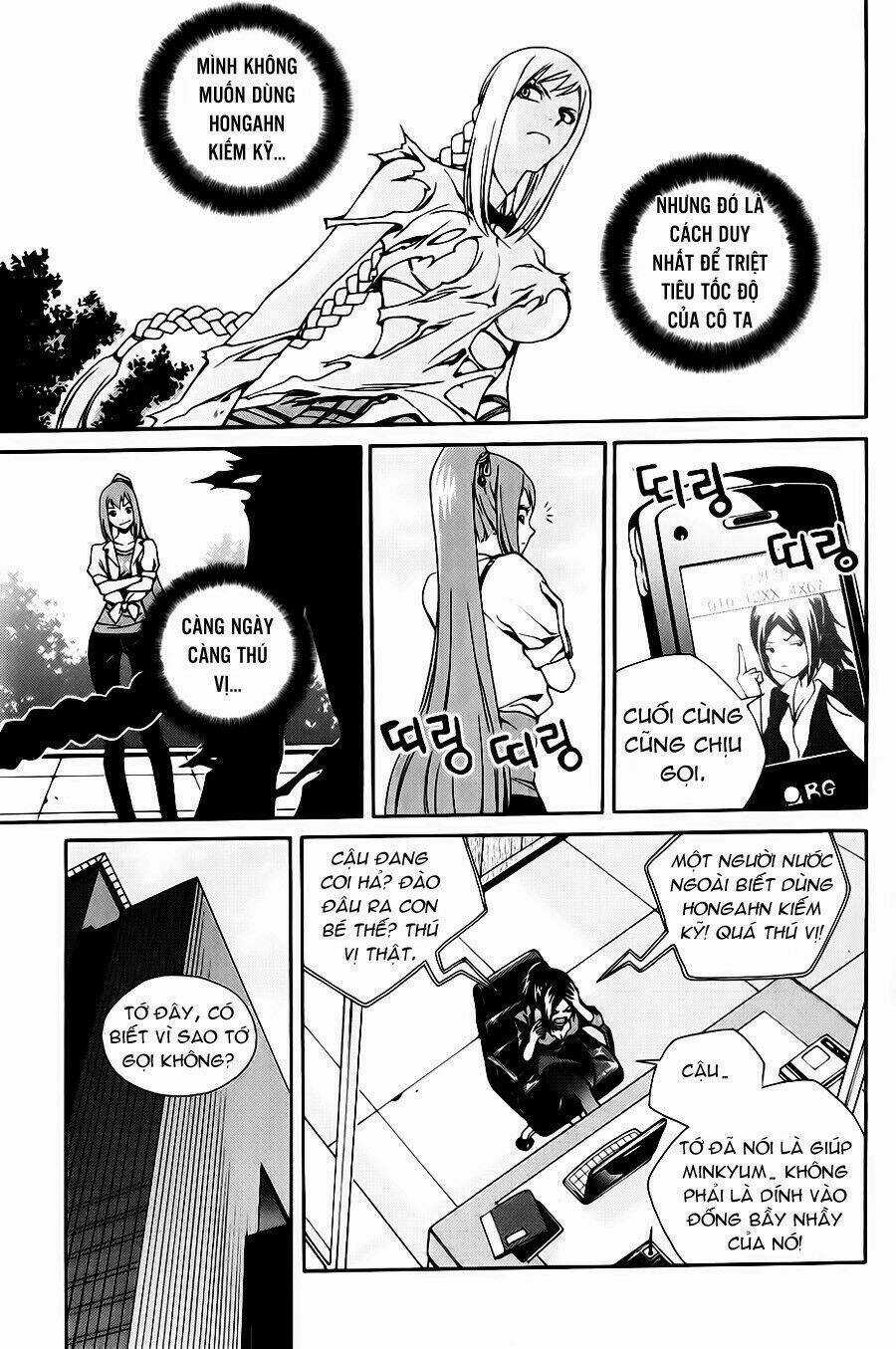 Zen Martial Arts Academy Chapter 10 trang 12