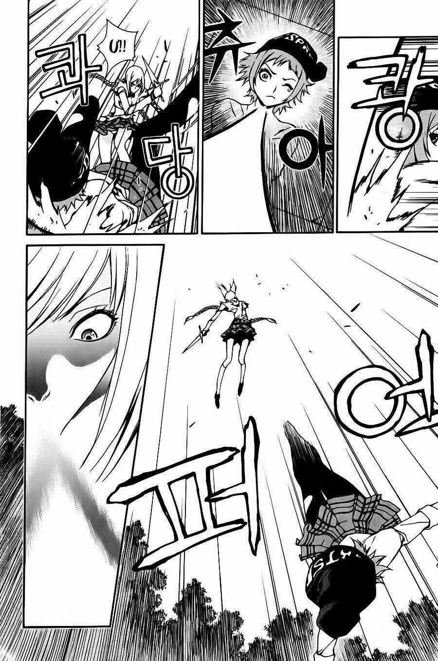 Zen Martial Arts Academy Chapter 10 trang 8