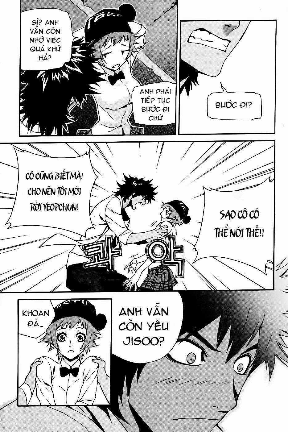 Zen Martial Arts Academy Chapter 11 trang 15