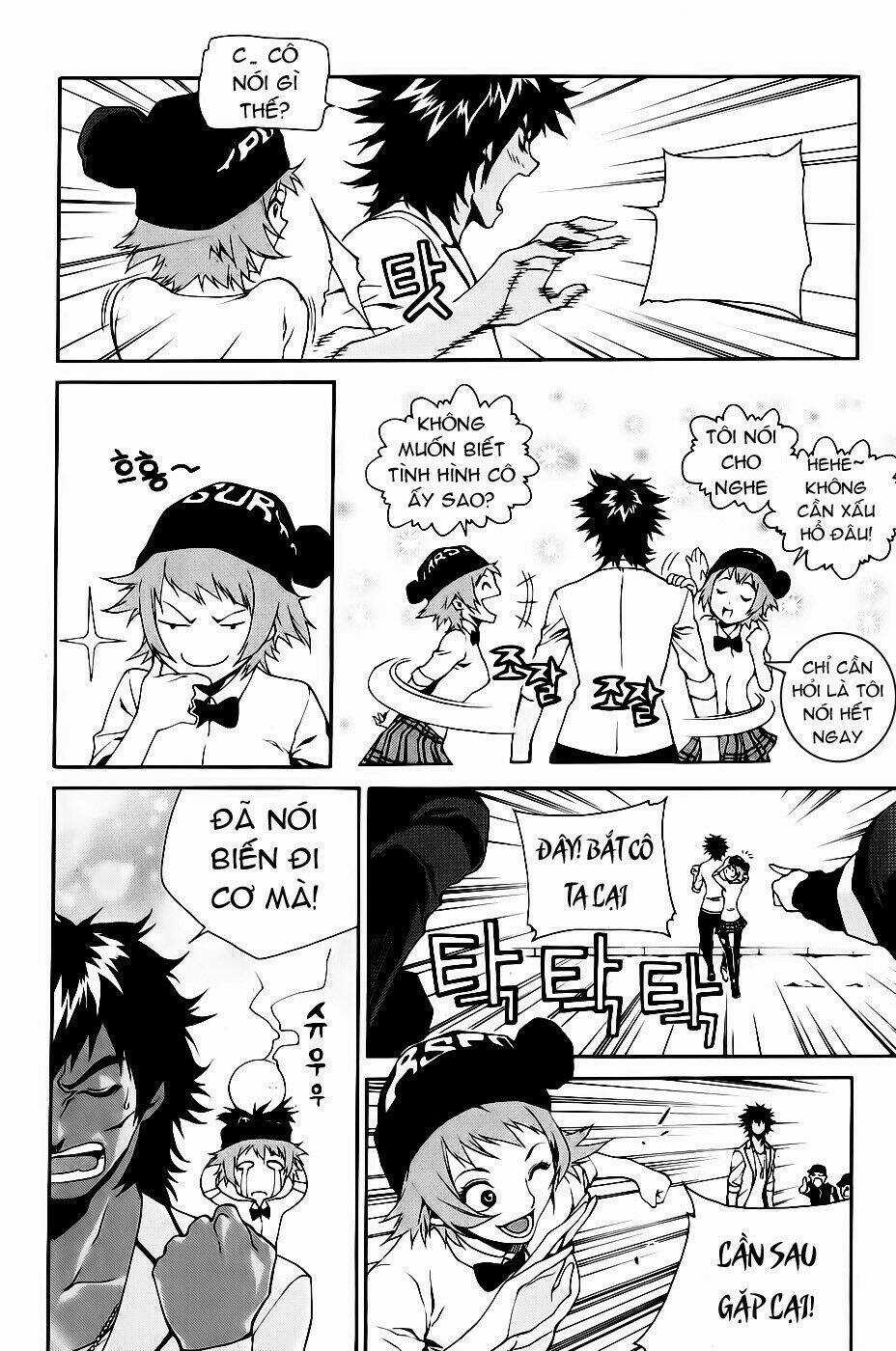Zen Martial Arts Academy Chapter 11 trang 16