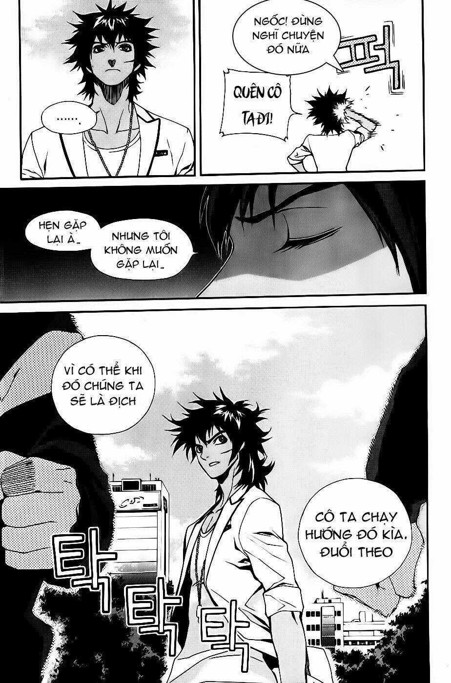 Zen Martial Arts Academy Chapter 11 trang 17