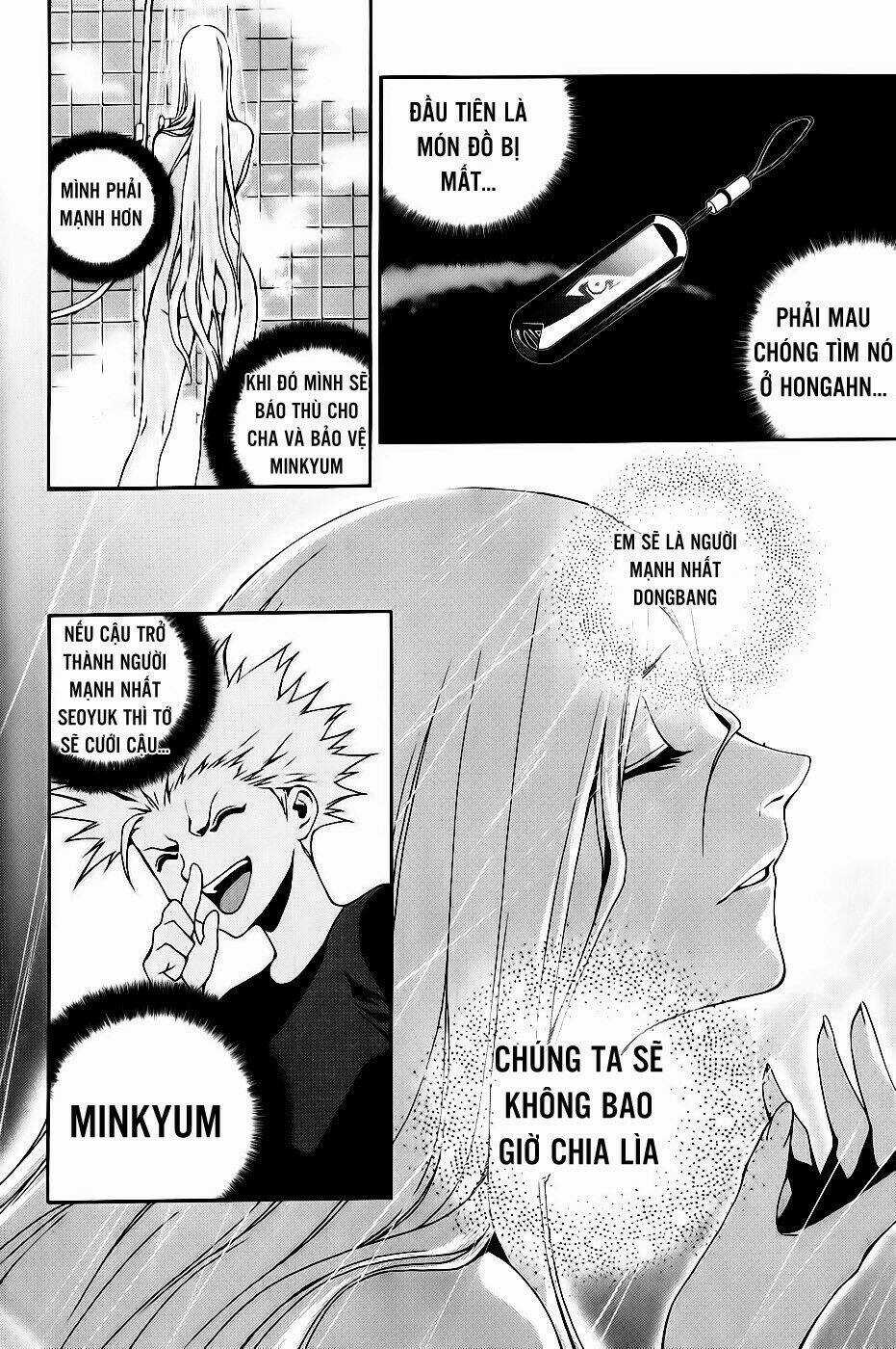 Zen Martial Arts Academy Chapter 11 trang 22