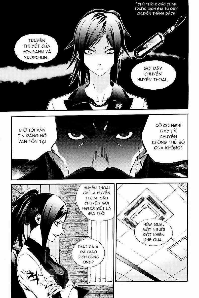 Zen Martial Arts Academy Chapter 12 trang 5