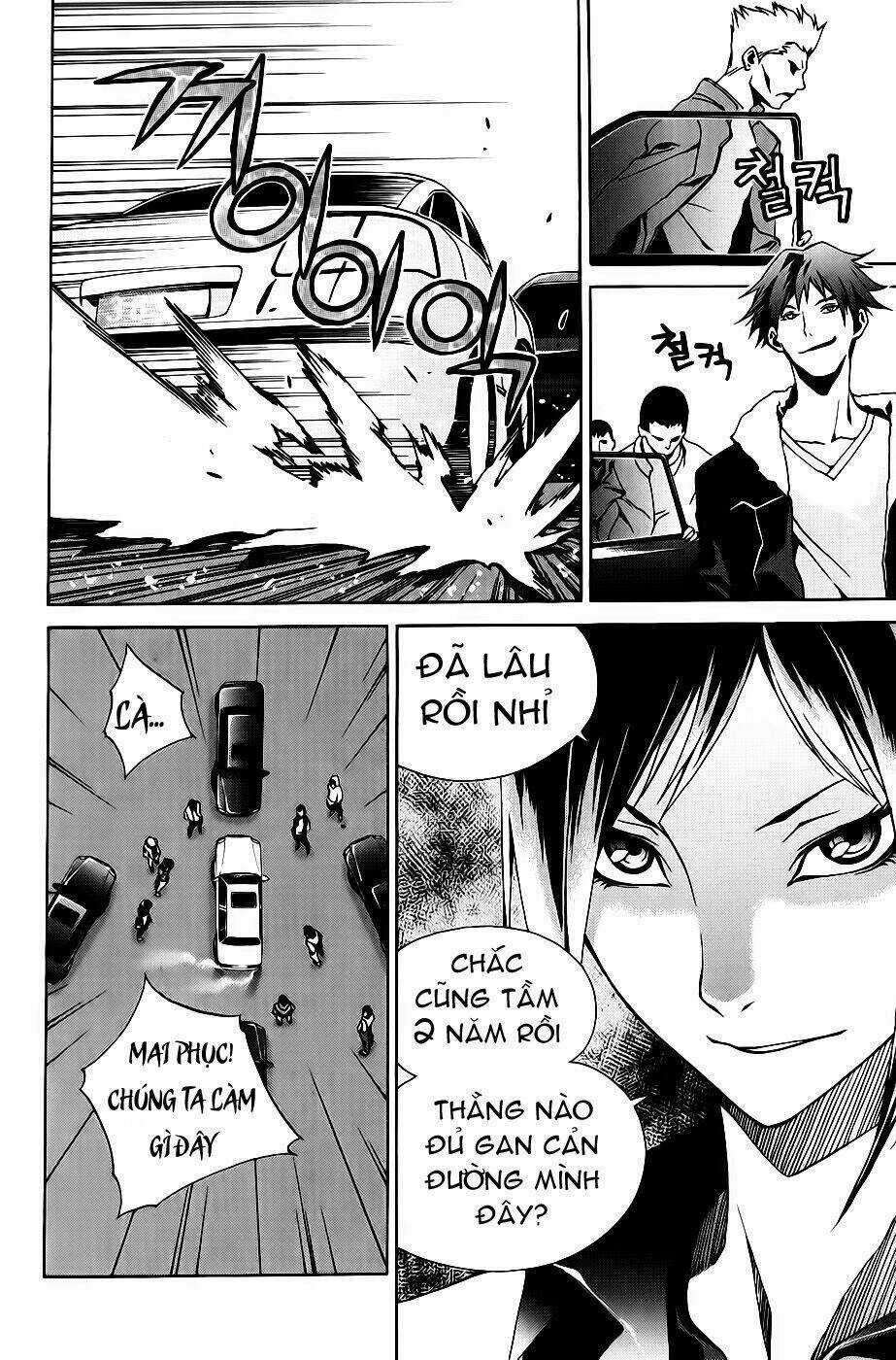 Zen Martial Arts Academy Chapter 13 trang 10