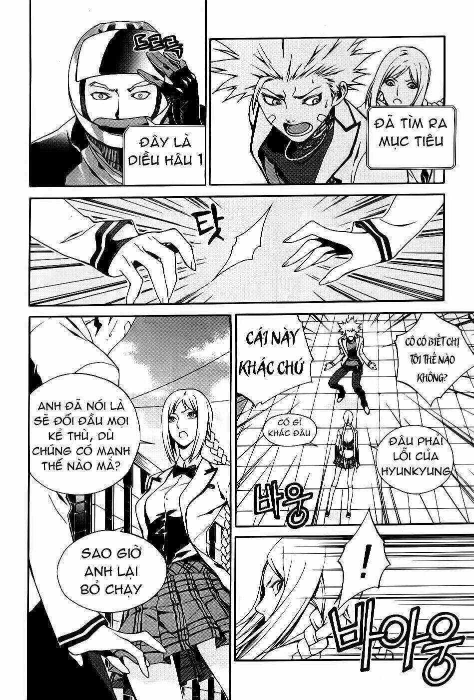 Zen Martial Arts Academy Chapter 13 trang 16