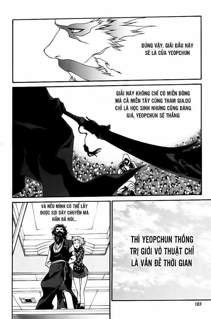 Zen Martial Arts Academy Chapter 15 trang 11