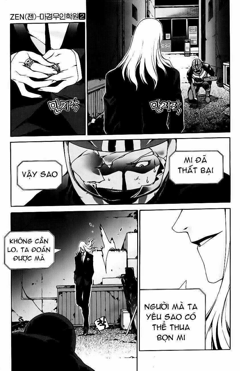 Zen Martial Arts Academy Chapter 15 trang 12
