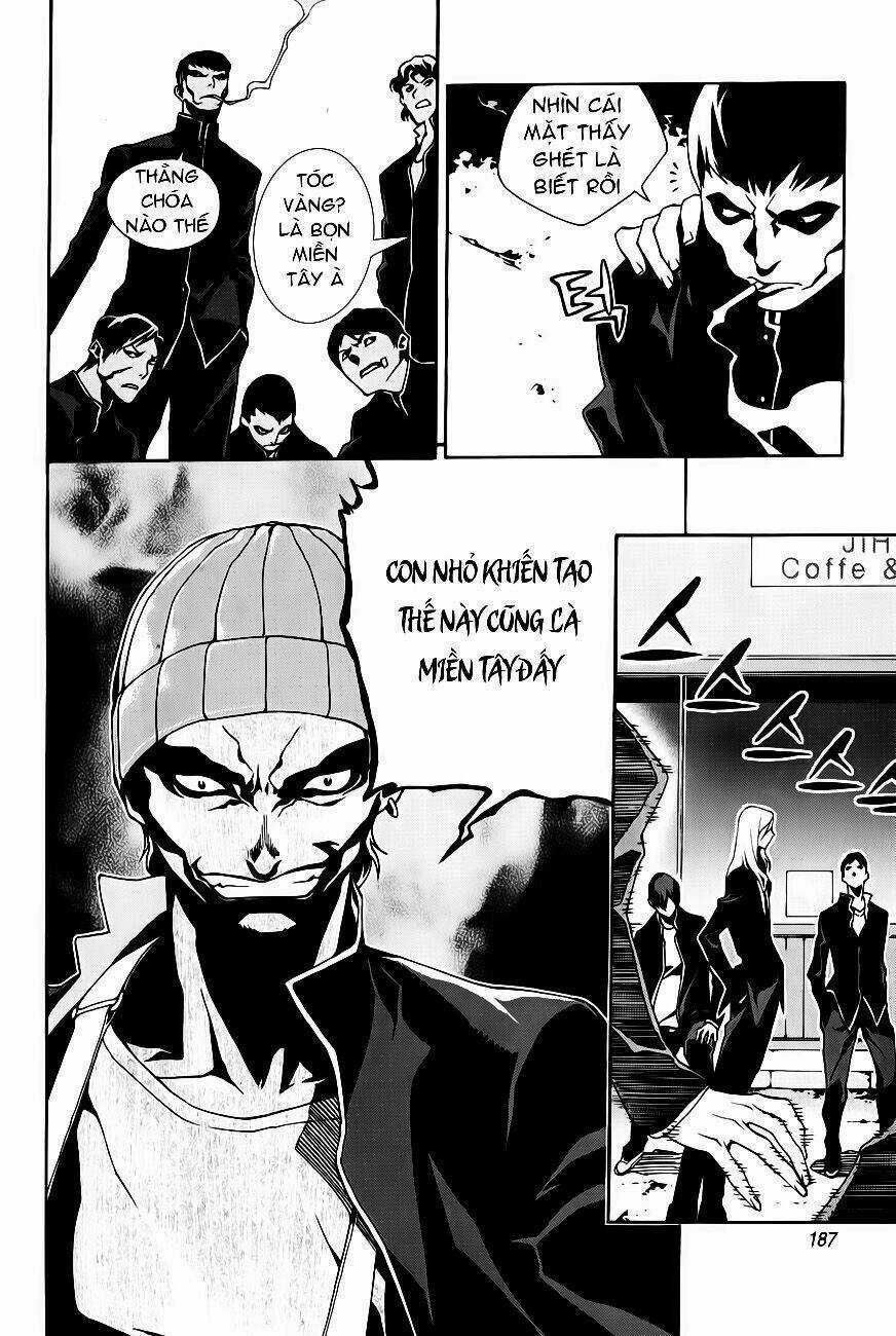 Zen Martial Arts Academy Chapter 15 trang 15