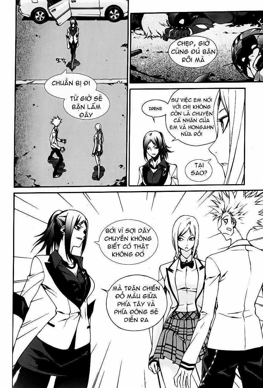 Zen Martial Arts Academy Chapter 15 trang 3