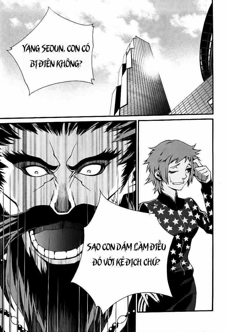 Zen Martial Arts Academy Chapter 15 trang 4