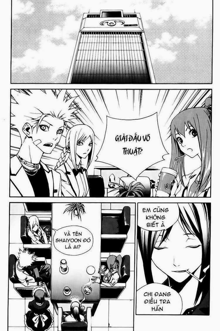 Zen Martial Arts Academy Chapter 16 trang 2