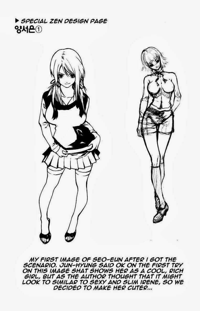 Zen Martial Arts Academy Chapter 16 trang 24