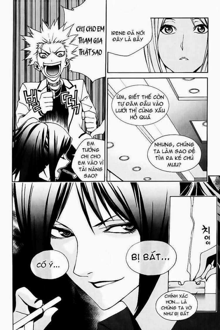 Zen Martial Arts Academy Chapter 16 trang 7