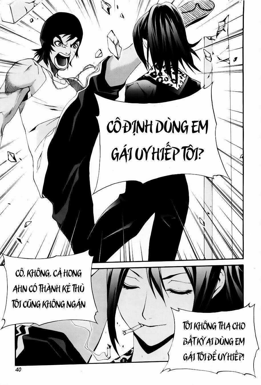 Zen Martial Arts Academy Chapter 17 trang 11