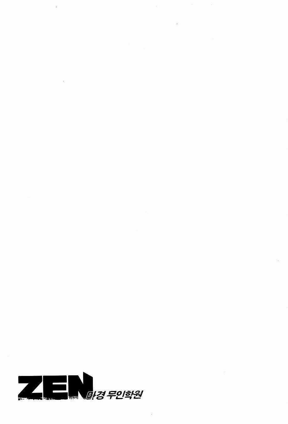 Zen Martial Arts Academy Chapter 17 trang 25