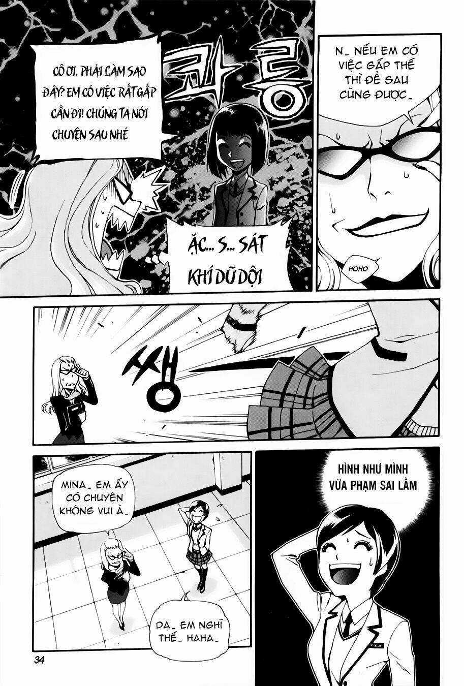 Zen Martial Arts Academy Chapter 17 trang 5