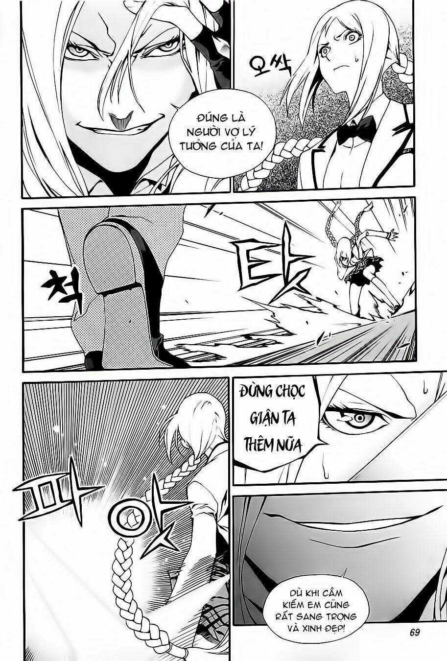 Zen Martial Arts Academy Chapter 18 trang 14