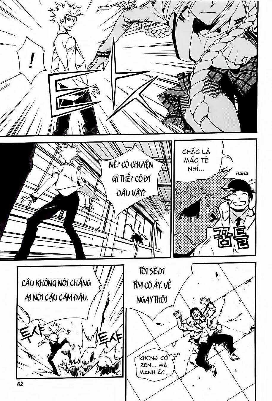 Zen Martial Arts Academy Chapter 18 trang 7