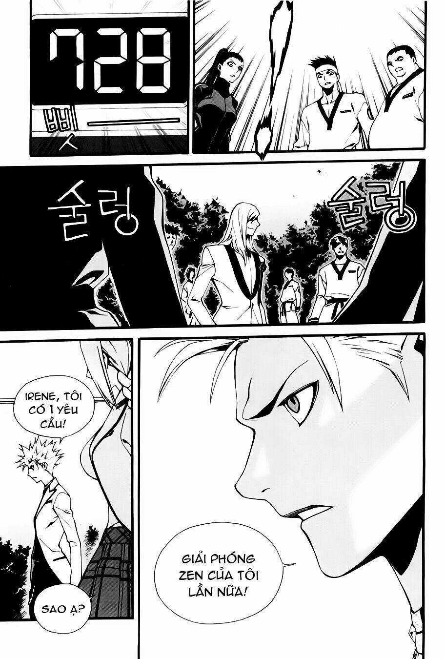 Zen Martial Arts Academy Chapter 19 trang 13