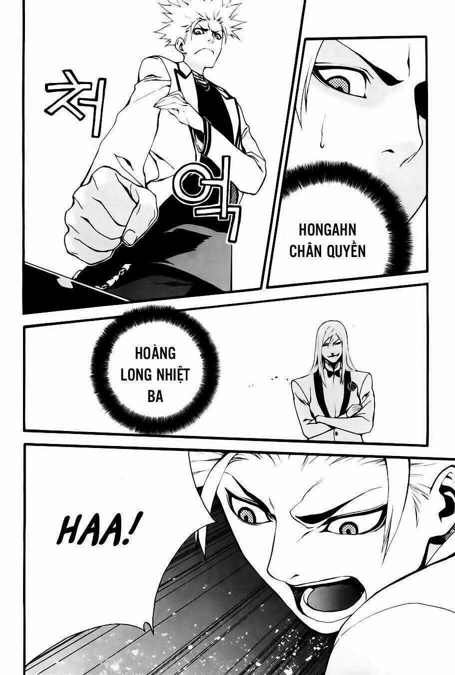 Zen Martial Arts Academy Chapter 19 trang 16