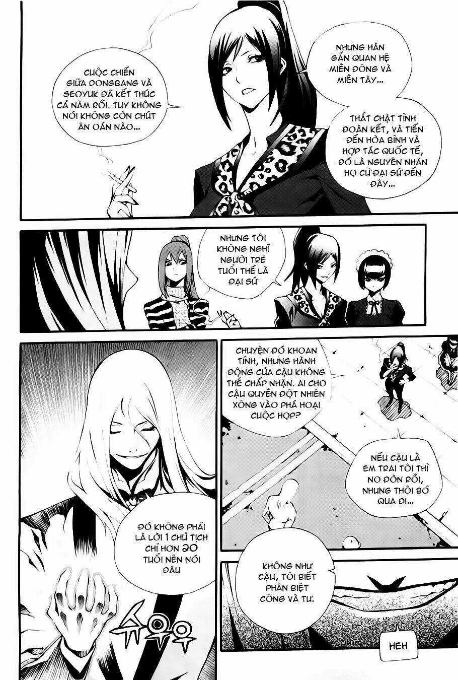 Zen Martial Arts Academy Chapter 19 trang 2