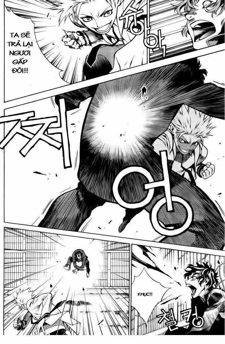 Zen Martial Arts Academy Chapter 2 trang 13