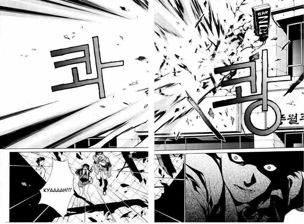 Zen Martial Arts Academy Chapter 2 trang 16