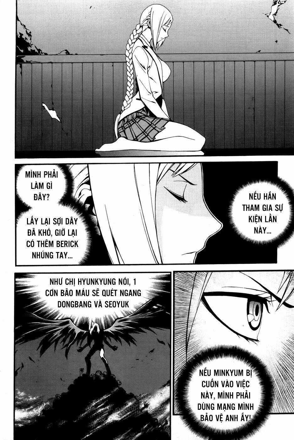 Zen Martial Arts Academy Chapter 21 trang 12