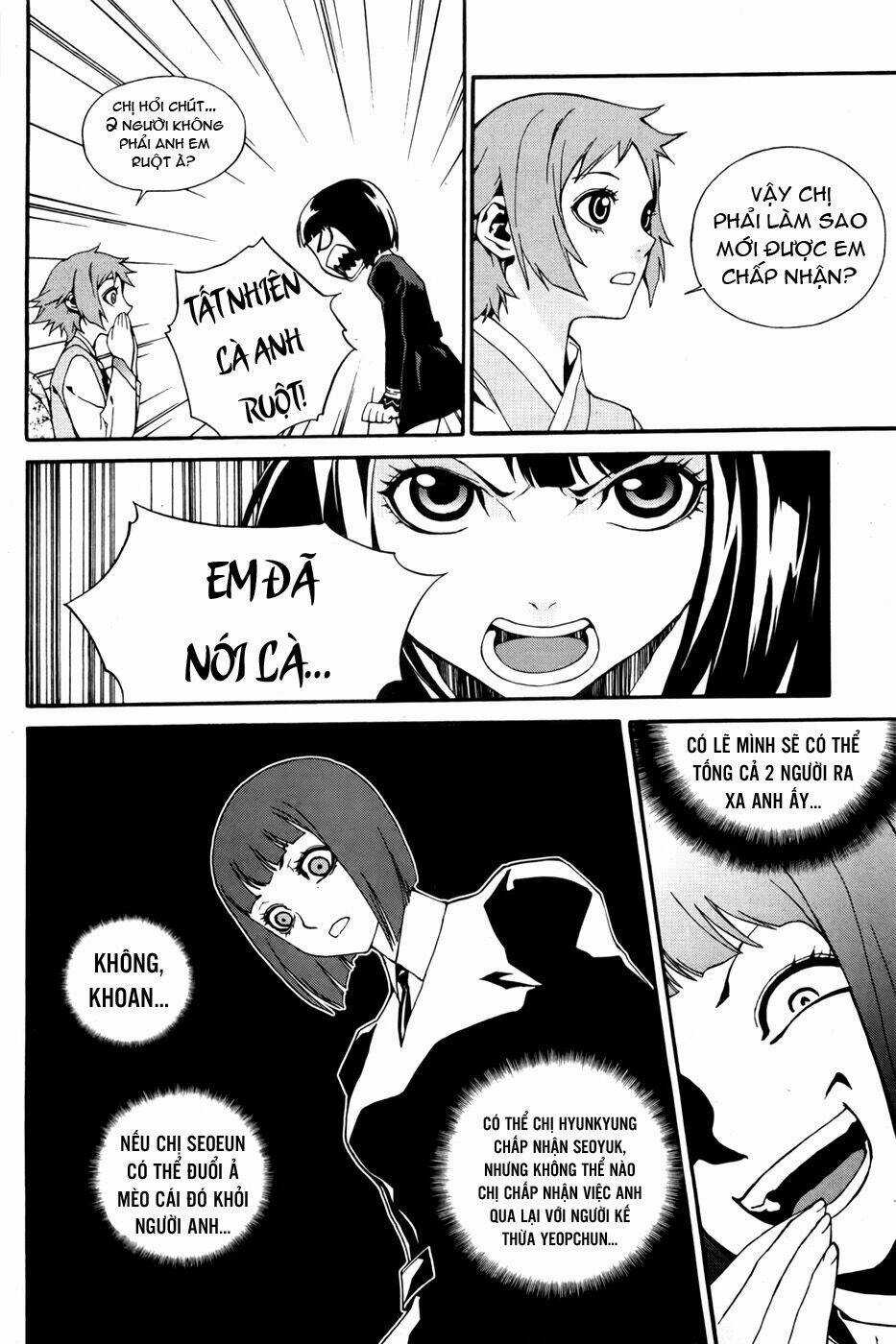 Zen Martial Arts Academy Chapter 21 trang 4