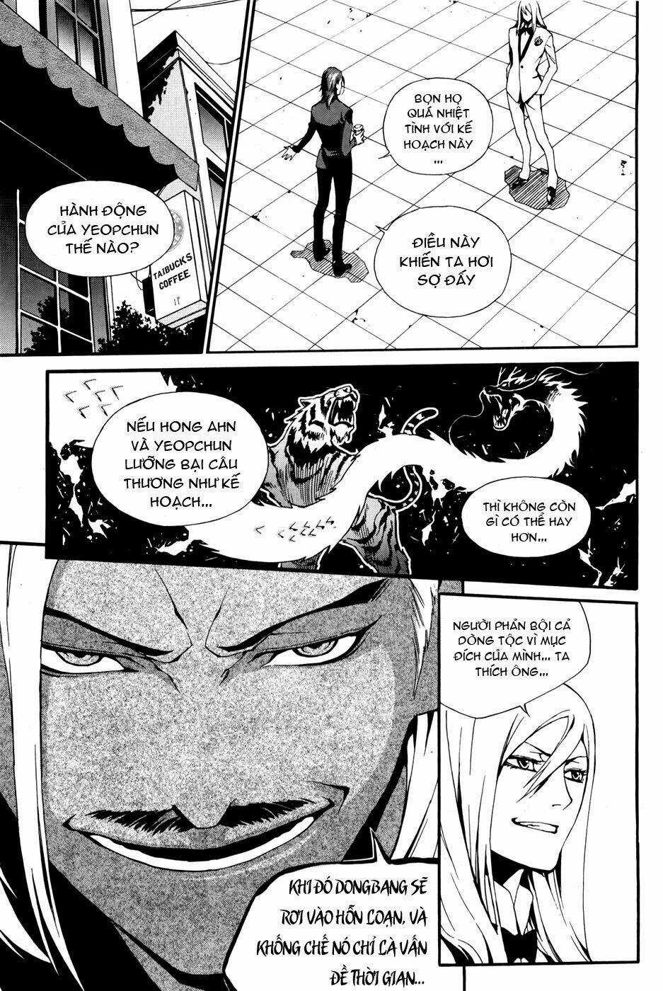 Zen Martial Arts Academy Chapter 21 trang 7