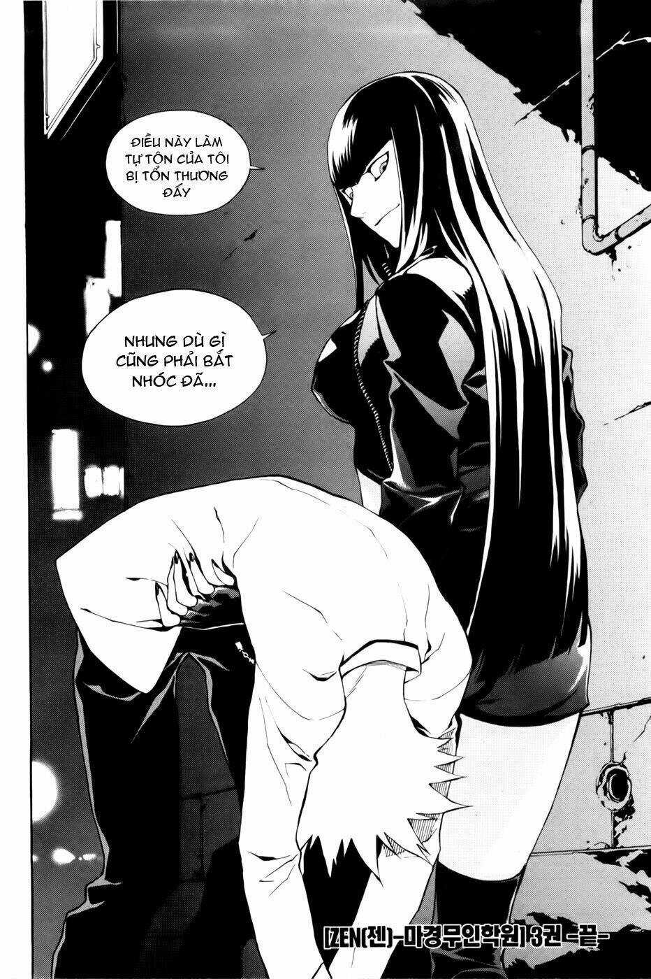 Zen Martial Arts Academy Chapter 22 trang 22