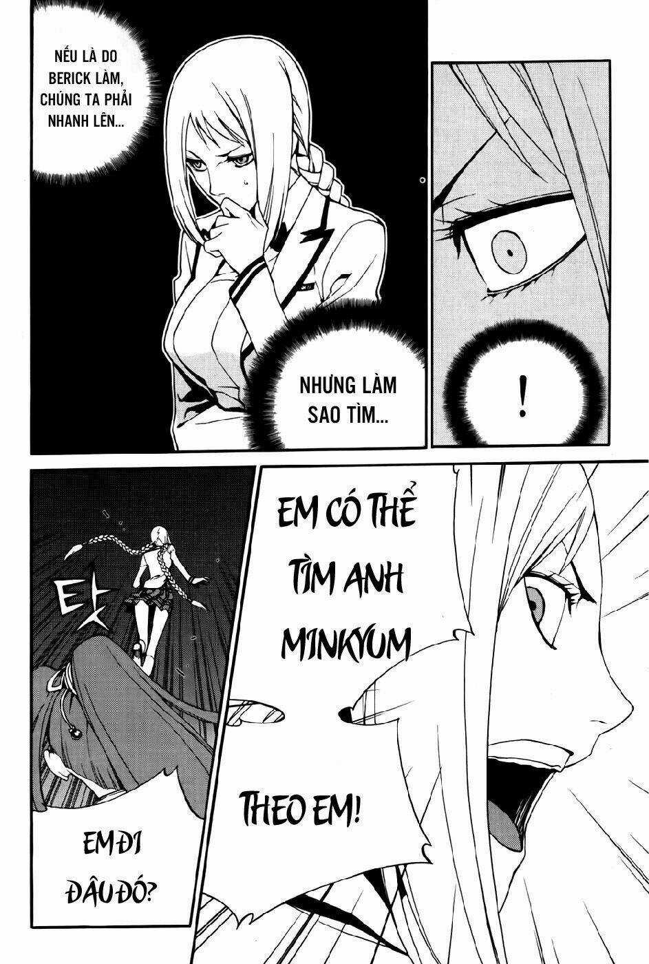 Zen Martial Arts Academy Chapter 23 trang 9