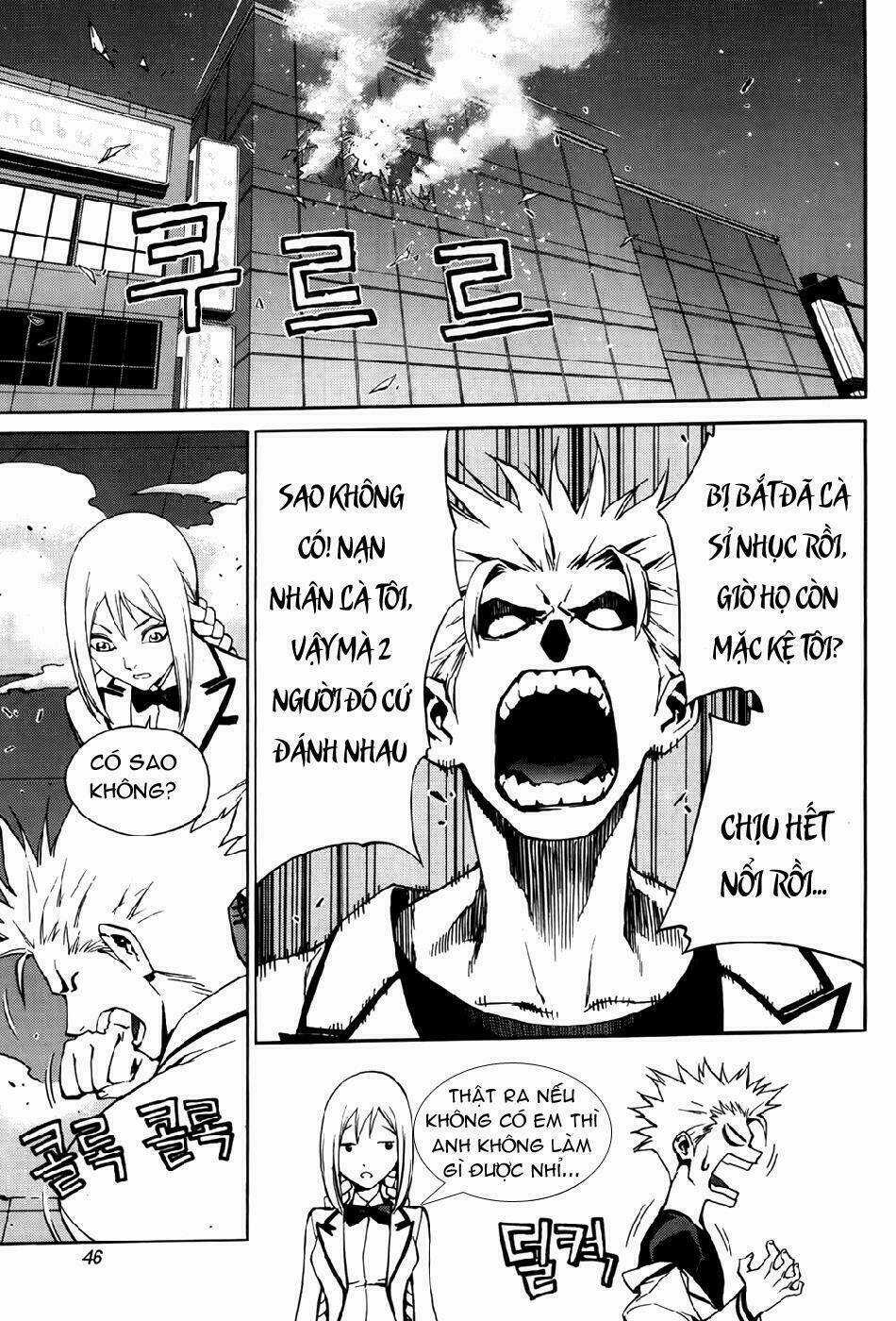 Zen Martial Arts Academy Chapter 24 trang 15