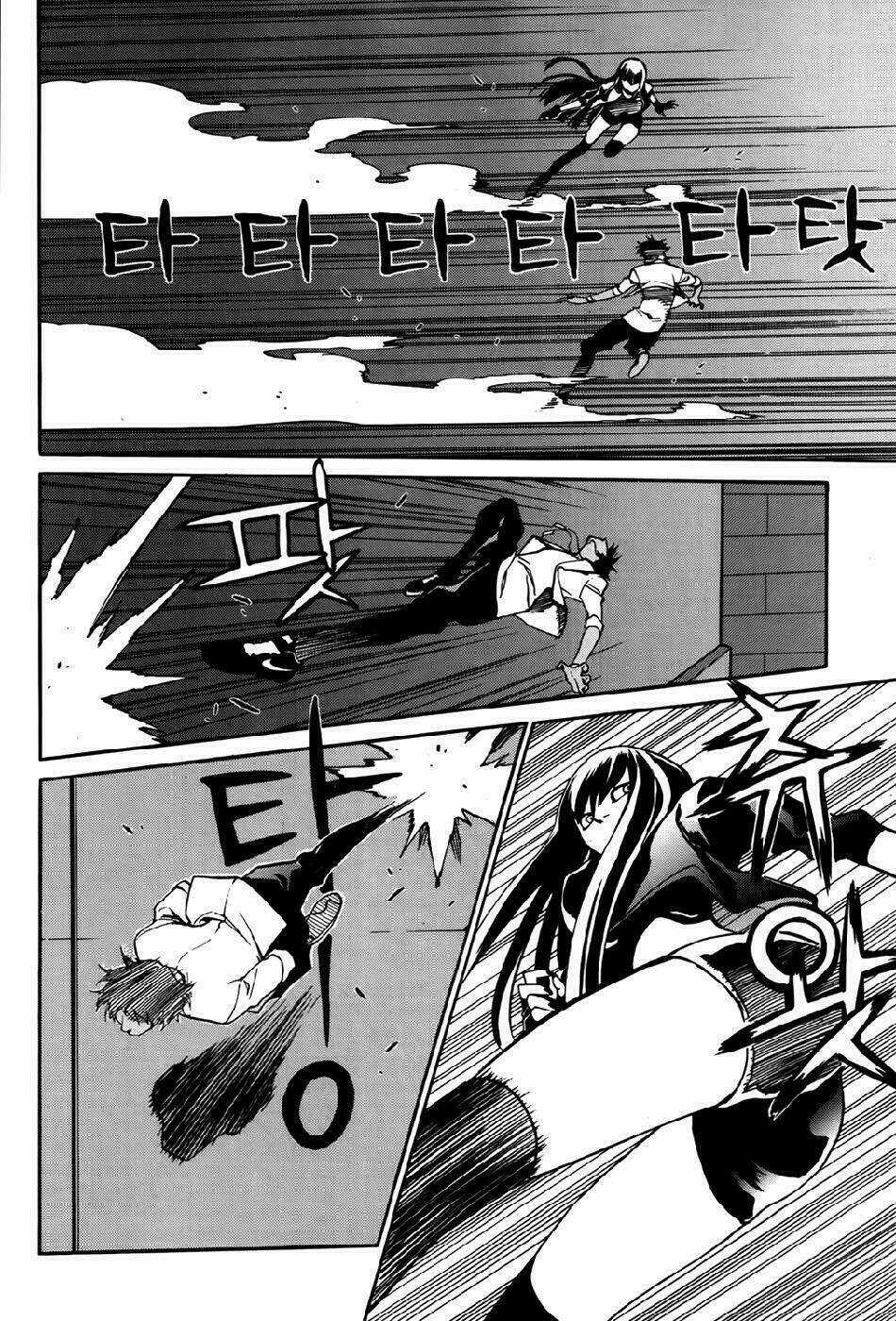 Zen Martial Arts Academy Chapter 24 trang 16