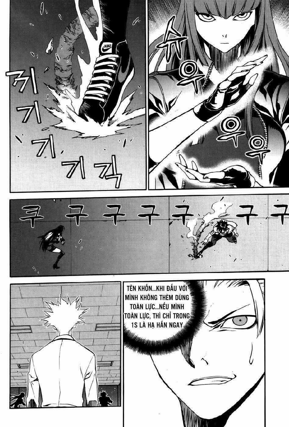 Zen Martial Arts Academy Chapter 24 trang 18